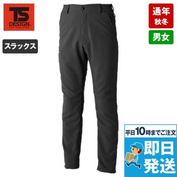 TS DESIGN 7712 [秋冬用]