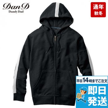桑和 248504 [秋冬用]Dandy Dad パーカー