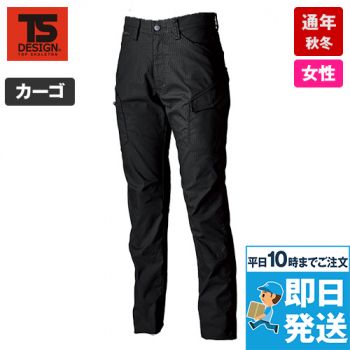 TSデザイン 64141 [通年]ESス