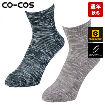 コーコス G-9211 [通年]ニオイクリア ロークルー先丸2P