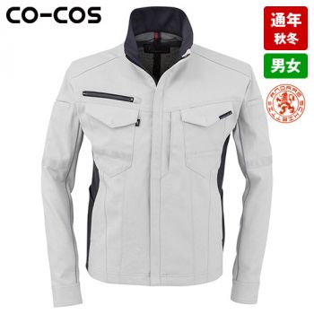 コーコス A-7170 [通年]アンドレスケッティ ストレッチ ジャケット[男女兼用]