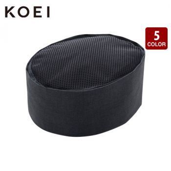 興栄繊商 KM3 清涼 天メッシュ和帽子