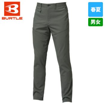 バートル 9723 [春夏用]パンツ[男女兼用]