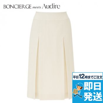 BONMAX AUS2300 [通年]BONCIERGE meets Audire プリーツスカート（ロング丈）[ツイード]