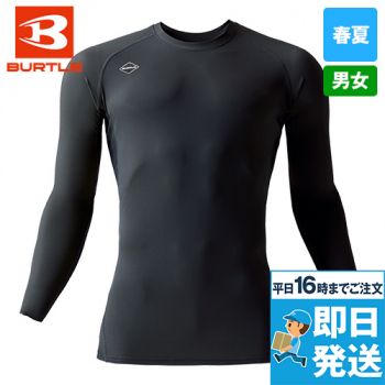 バートル 4097-Y26 [春夏用]アイスフィット[男女兼用]