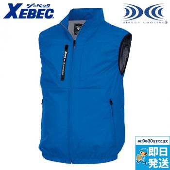 ジーベック XE98036 [春夏用]空調服®ベスト[男性用]｜ユニフォームの