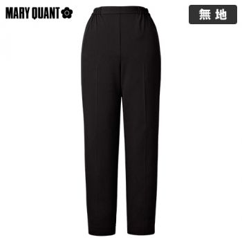 Mary Quant(マリークワント)の事務服 パンツ｜ユニフォームタウン