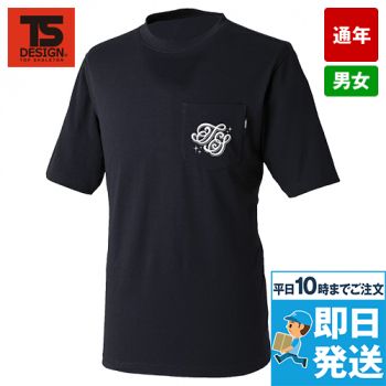 TS DESIGN 2165L [通年]PLEASURE OF WORKショートスリーブTシャツ[男女