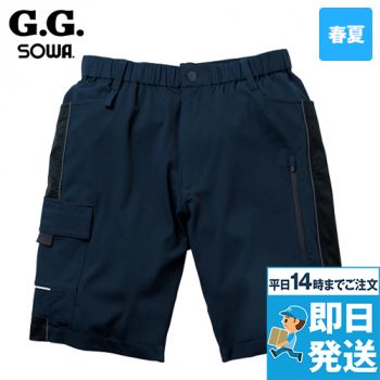 桑和 0648-07 [春夏用]G.G. ハーフパンツ