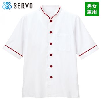 SerVo(サーヴォ) TP0603 ショップコート[男女兼用]