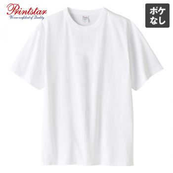 Printstar 00087-OET 5.9オンスオープンエンドTシャツ