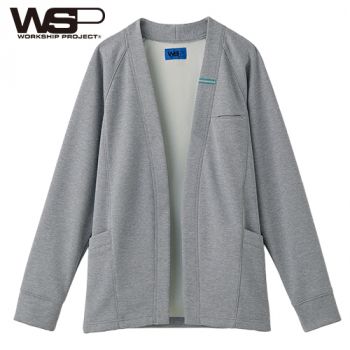 Selery 64071 64078 64079 WSP 裾が垂れないカーディガン