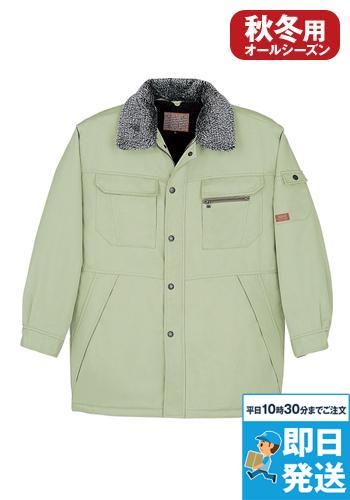 制電 防寒コート(フード付) 襟ボア TC