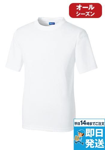 ハニカムメッシュ半袖 ドライTシャツ ポリ100%