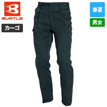 バートル 6036 ワンタックカーゴパンツ