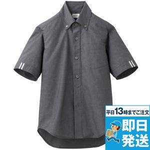 EP-7421 チトセ(アルベ) 半袖ボタンダウンシャツ(男女兼用)