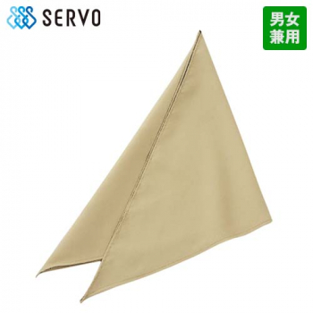 EA-5354 5355 5356 Servo(サーヴォ) 三角巾(アンクル加工)