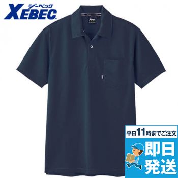 ジーベック 6140 スムースジャガード半袖ポロシャツ(胸ポケット有り)(男女兼用)