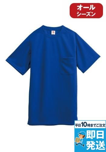 [廃番]2055 TSデザイン DRY＋PLUS3D ドライTシャツ(ポケ付)