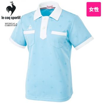 [在庫限り/返品交換不可]UZL8028 ルコック ドライニットポロシャツ (女性用)両胸ポケ付き