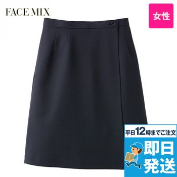 FC3000L FACEMIX/PAMIO(パミオ) ラップキュロット(女性用) 無地