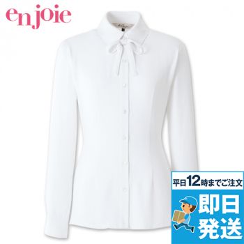 事務服 リボン フリル付きブラウスの通販 事務服の全品セール通販 ユニフォームタウン
