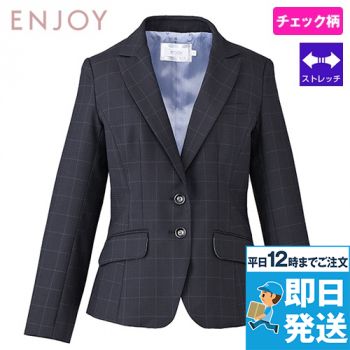 Enjoy EAJ526 [通年]ジャケ