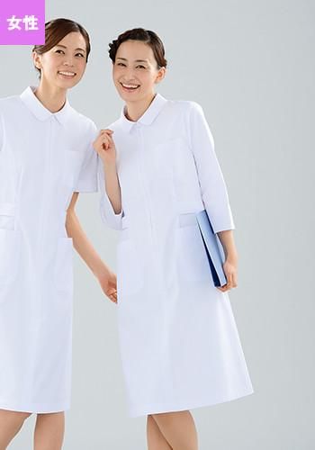 [廃番]七分袖ワンピース TC