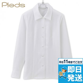 HCB2951 pieds 長袖ブラウス