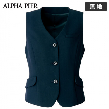 [廃番]アルファピア AR2821 [通年]ベスト 無地