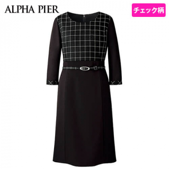 [廃番]アルファピア AR6858 [通年]ニットワンピース(女性用)[防シワ商品]
