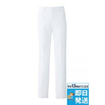 [廃番]UN-0051 Unite 細身シルエットパンツ(女性用)