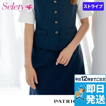 [廃盤]Selery S-16421 16429 [春夏用]Patrick coxAラインスカート [ストライプ]