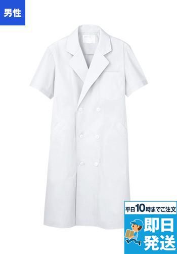 51-612 614 Montblanc ドクターコート(男性用)PO