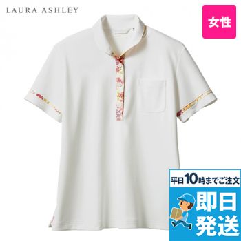 LW201 ローラ アシュレイ 半袖ニットシャツ ポロシャツ(女性用)