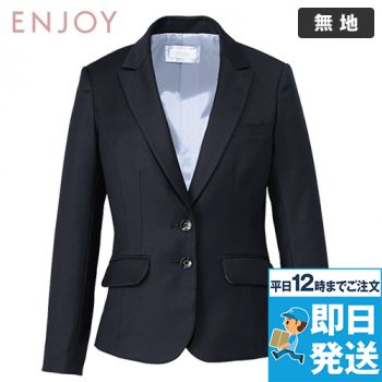 Enjoy EAJ650 [通年]シワが回復しやすい！柔らか風合いの4WAYストレッチ無地ジャケット