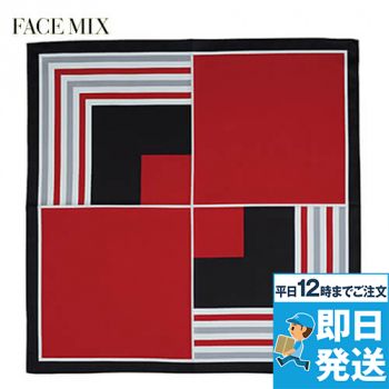 Facemix FA9461 スカーフ