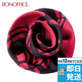 [アウトレット2022]Bonmax BCA9106 コサージュ
