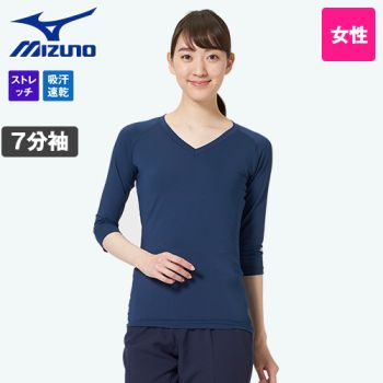 MZ-0134 ミズノ(mizuno) アンダーウェア(女性用)スクラブインナー七分袖