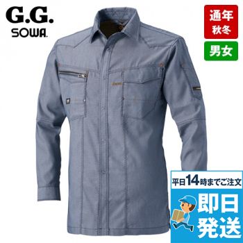 桑和GG 875 長袖シャツ