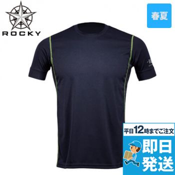 RC3901 Rocky クールコア 半袖コンプレッション