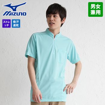 MZ-0170 ミズノ(mizuno) ニットシャツ(男女兼用)