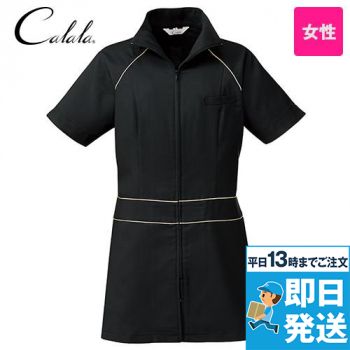 [廃番]CL-0262 キャララ(Calala) チュニック(女性用)