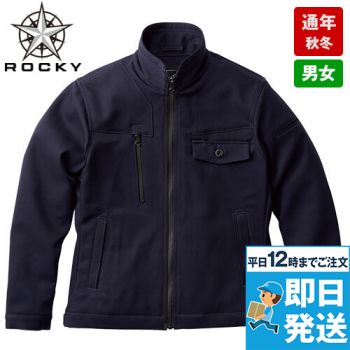 Rocky RJ0913 ブルゾン(男女兼用) バックツイル