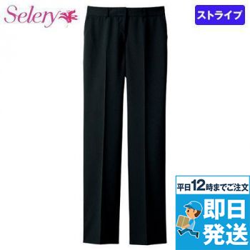 Selery S-50790 パンツ [