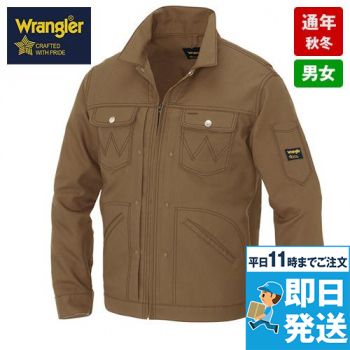 AZ64201 アイトス Wrangler(ラングラー) ジップアップジャケット(男女兼用)