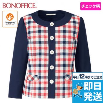 Bonmax BCJ0707 [春夏用]ジャケット