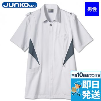 JU851 Junko uni メンズジャケット 襟付き