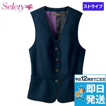 S-04391 パトリックコックス ベスト ストライプ