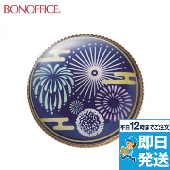 Bonmax BCA9113 伝統文様を忍ばせた日本の四季をイメージしたブローチ